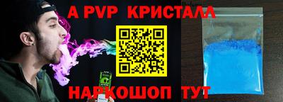 соль курить ск Ирбит