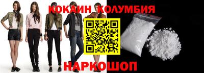 МДМА Ипатово