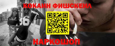 соль курить ск Ирбит