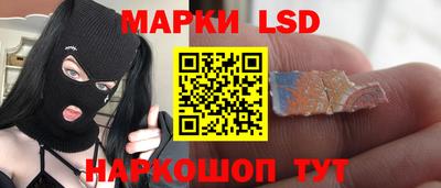 скорость mdpv Изобильный
