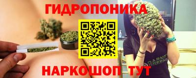МДМА Ипатово