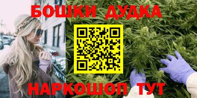 соль курить ск Ирбит