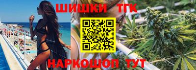 соль курить ск Ирбит
