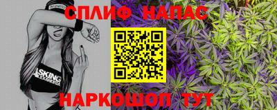 скорость mdpv Изобильный