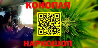 МДМА Ипатово