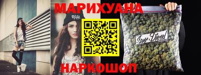 скорость mdpv Изобильный