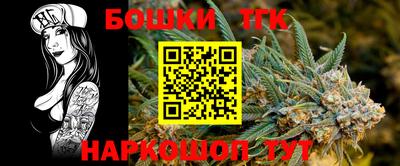 МДМА Ипатово