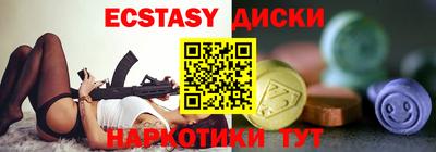скорость mdpv Изобильный