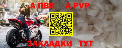 МДМА Ипатово
