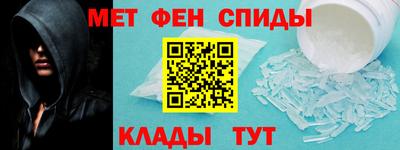 скорость mdpv Изобильный