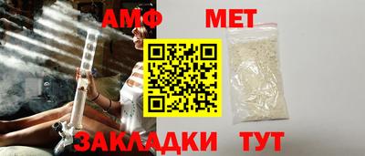соль курить ск Ирбит