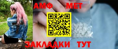 скорость mdpv Изобильный