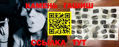 МДМА Ипатово