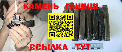 МДМА Ипатово