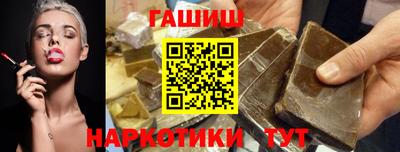 скорость mdpv Изобильный