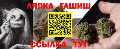 соль курить ск Ирбит