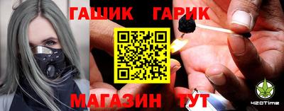 МДМА Ипатово
