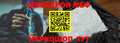 соль курить ск Ирбит