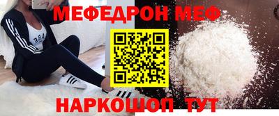 скорость mdpv Изобильный